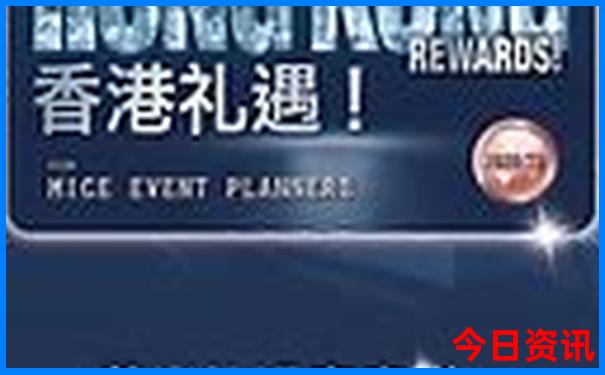 绥中旅游攻略景点推荐