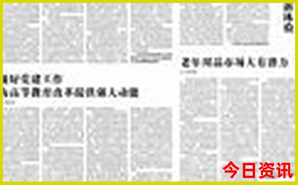 扬州小众景点推荐