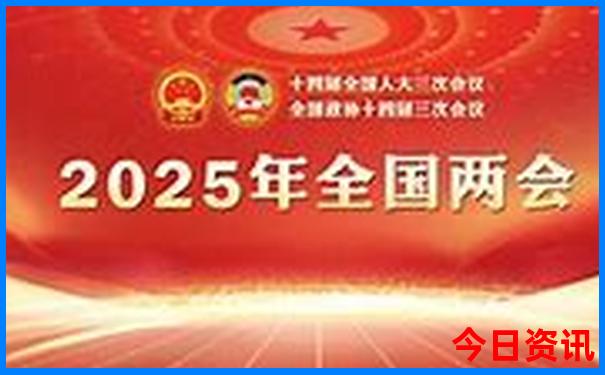 北京十大避暑胜地