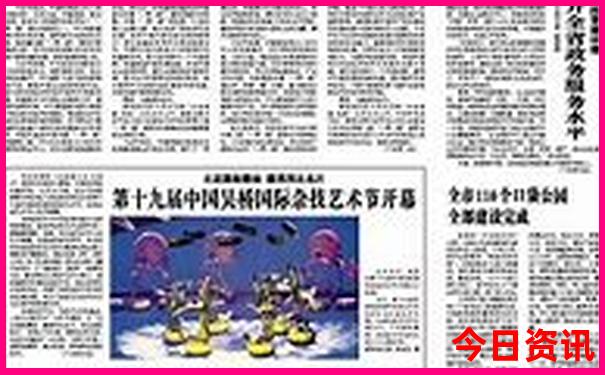 中国哪个地方的美女最多最漂亮